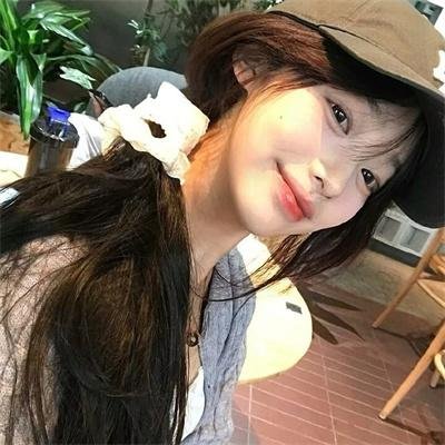 杀了我治愈我